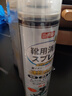 巨奇严选 鞋子除臭剂360ml*3瓶银离子消毒杀菌脚臭喷雾球鞋防臭鞋袜 实拍图