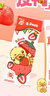 蒙牛真果粒草莓味牛奶饮品250g*12盒 小黄鸭IP 中秋送礼盒装新老包装 实拍图