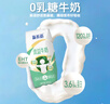 蒙牛新养道优益无乳糖全脂牛奶200ml*10盒 送礼盒装 实拍图