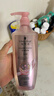 施华蔻（Schwarzkopf）丰盈韧养洗发露600ml 控油洗发水 发根蓬松无硅油洗头膏 实拍图
