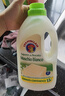 CHANTECLAIR大公鸡管家 马赛洗衣液 液态洗衣皂(白苔香)  1500ml 意大利进口 实拍图
