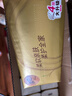 清风抽纸 丝柔4层110抽*24包 卫生纸巾抽 箱装 M码/L码新老包装交替 实拍图