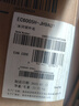 海尔（Haier）国家补贴20%电热水器60升 小红花JH9 无垢鲜活水净肤洗 JH7升级款 3D巨能洗 3300W瞬热家用储水式 实拍图