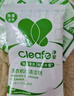 净安（Cleafe）洗衣机清洗剂100g*3包滚筒波轮洗衣机清洁除菌除垢去异味爆氧粉 实拍图