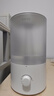 苏泊尔（SUPOR）加湿器小型落地净化器卧室办公桌面家用增湿器大容量雾化加湿器空调电风扇伴侣21B国家补贴 实拍图