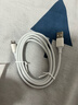 绿联【MFi认证不弹窗】苹果充电线快充数据线USB to Lightning适用iPhone14plus/13/12/11手机 USB充电线-【云朵白】-1.5米 苹果MFi认证USB-A转Light 实拍图