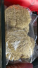 黎记面条 虾子面1000g 港式竹升面挂面云吞面手工面非油炸整箱 礼盒装 实拍图
