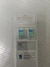 飞利浦（PHILIPS） 电动牙刷头适配HX6511/HX6730/HX6761/3226 HX9023 C2牙菌斑防御型 6支 实拍图