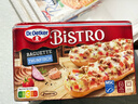 欧特家博士（DR. OETKER）法棍披萨金枪鱼奶酪比萨半成品迷你小披萨2个装250g 实拍图