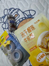 得力（deli）强韧水晶透明胶带切割器套装 12mm*20y高粘小胶带 耐撕抗拉错题整理 开学必备学习用品 2卷 30038S 实拍图