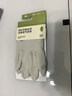 蕉下（beneunder）开车防晒手套女手部防晒防紫外线橡灰米AL360 实拍图