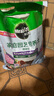 美乐棵 绣球营养土养花花肥园艺种植土花土肥料盆栽绿植专用土壤8L 实拍图