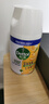 滴露（Dettol）消毒喷雾200ml柑橘除臭喷雾鞋子马桶消毒鞋子除臭杀菌空气清新 实拍图