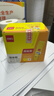 得力（deli）【全网低价】36g高粘PVP固体胶水 强力粘接 无甲醛快干耐用胶棒 学生文具 12支 办公用品 27052 实拍图