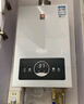 樱花（SAKURA）【国家补贴至高15%】燃气热水器天然气13升水气双调日本CPU智能精控恒温低压启动JSQ25-JJP002S 实拍图