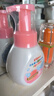 贝亲（Pigeon）儿童洗手液 泡沫洗手液 氨基酸成分 桃叶洗手液 280ml IA249 实拍图