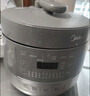 美的（Midea）【国家补贴】0涂层精钢厚釜电压力锅5L双胆全自动智能预约家用煲汤煮饭电饭煲C5856G高压锅4-6人 实拍图