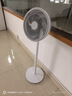 艾美特（AIRMATE）【重磅新品】七叶家用大风量落地扇电风扇台式桌面空气循环小风扇大角度摇头节能电扇 FS30-X97 实拍图
