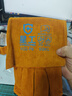 星工焊工手套电焊手套耐磨牛皮防烫隔热耐高温防火星飞溅劳保长款手套XGS-P6 1付装 实拍图