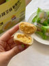 三只松鼠黄山烧饼150g 休闲零食梅干菜酥饼早餐中式糕点点心安徽特产 实拍图