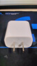 Apple/苹果 20W USB-C充电器  type-c充电器苹果手机充电器原装手机快充头 苹果17手机充电 实拍图