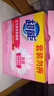 超能 女士内衣皂 茉莉清香 101g*2块*5组 除菌 洗衣皂 安全祛异味 实拍图