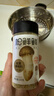 松鲜鲜松茸调味料100g*2瓶【减钠29% 0添加】可代替盐鸡精炒菜煲汤调味 实拍图
