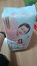 好奇（Huggies）铂金装小桃裤纸尿裤XL96片(12-17kg)加大号尿不湿透【透爽散热】 实拍图