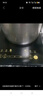 美的（Midea）家用电磁炉电陶炉电池炉2200W大功率猛火新型电磁灶一体微晶面板爆炒炒菜智能定时火锅炉MC-22MB06 实拍图