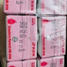 宾格瑞（BINGGRAE）韩国进口牛奶 草莓味牛奶饮料 200ml*24箱装双11 实拍图