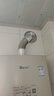林内（Rinnai）璀璨系列16升燃气热水器【家电国家补贴15%】 升级智慧芯 水气双调 天然气 16QC05（JSQ31-C05） 实拍图