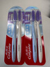 高露洁（Colgate）超长头牙刷70孔成人牙刷4支软毛护龈情侣懒人牙刷高效清洁大头 实拍图
