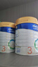 美素佳儿（Friso）皇家幼儿配方奶粉3段（1-3岁幼儿适用）800g*3 乳铁蛋白 (新国标) 实拍图
