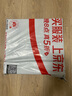 米家小米净水器家用净水机滤芯PP棉 1号滤芯 建议3-6月更换 适用600G厨下式/400G厨上增强版/400G厨下 实拍图