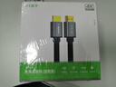 晶华JH HDMI线2.0版 4K数字高清视频线电脑主机笔记本机顶盒连接投影仪显示屏连接线 合金黑色8米H630J 实拍图