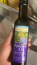 爷爷的农场有机核桃油有机亚麻籽油63ml*2 凉拌热炒礼盒 婴幼儿宝宝辅食食谱 实拍图