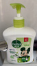 滴露（Dettol）洗手液茉莉绿茶清香500g*2 儿童洗手液家庭抑菌消毒 迪士尼 实拍图