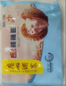广州酒家利口福 核桃包750g 20个 早餐半成品 广式早茶点心 包子食品速食美食 实拍图