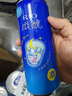 锐澳（RIO）洋酒 预调酒 鸡尾酒 果酒3度 微醺甜酒 乳酸菌口味330ml*8罐  实拍图