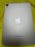 Apple/苹果 iPad mini (A17 Pro) 8.3英寸 平板电脑(128G eSIM版/mini7/MXQ33CH/A)紫色 实拍图