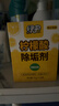 绿伞柠檬酸除垢剂 水垢清除剂 电水壶鱼缸除水垢母婴适用10g*24袋 实拍图
