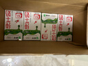 蒙牛全脂纯牛奶250ml*16盒 牛奶送礼盒装 电商定制 部分地区8月 实拍图
