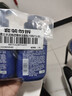 妮维雅（NIVEA）男士【王子奇同款】补水保湿水活畅透精华洁面乳150g*2洗面奶 实拍图