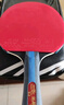 双鱼双鱼乒乓球拍套装麒麟4S高端训练球拍成品拍专业五星套装 麒麟战拍 S4 横拍1只 推荐款 实拍图