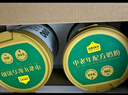 认养一头牛中老年奶粉 益生菌富硒 生牛乳低GI 750g*2罐礼盒 老年人送礼 实拍图
