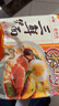 华丰京觅华丰三鲜伊面方便面整箱 110g 大面饼 原味118g*21袋 实拍图