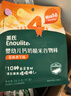 英氏（Engnice）婴幼儿鲜虾片 宝宝婴儿零食 非油炸磨牙米饼饼干 无添加盐糖30g 实拍图