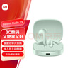 小米（MI）Type-C耳机 有线耳机 适用于小米华为荣耀OPPOvivo手机 PC电脑 苹果15及以上机型 白色 实拍图