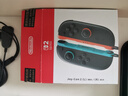 Nintendo Switch任天堂SWITCH2全新磁吸游戏手柄Joy-con 2 手柄 二代高精震动 新增鼠标、通讯功能 实拍图