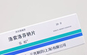 【原研药】乐松 洛索洛芬钠片 60mg*20片/盒 6盒装 实拍图